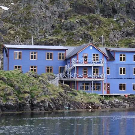 Arran Nordkapp Hotel 2*